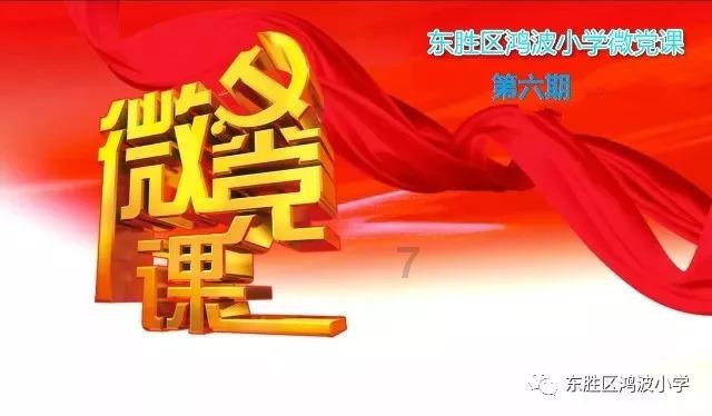河北省政协十三届二次会议今日9时开幕